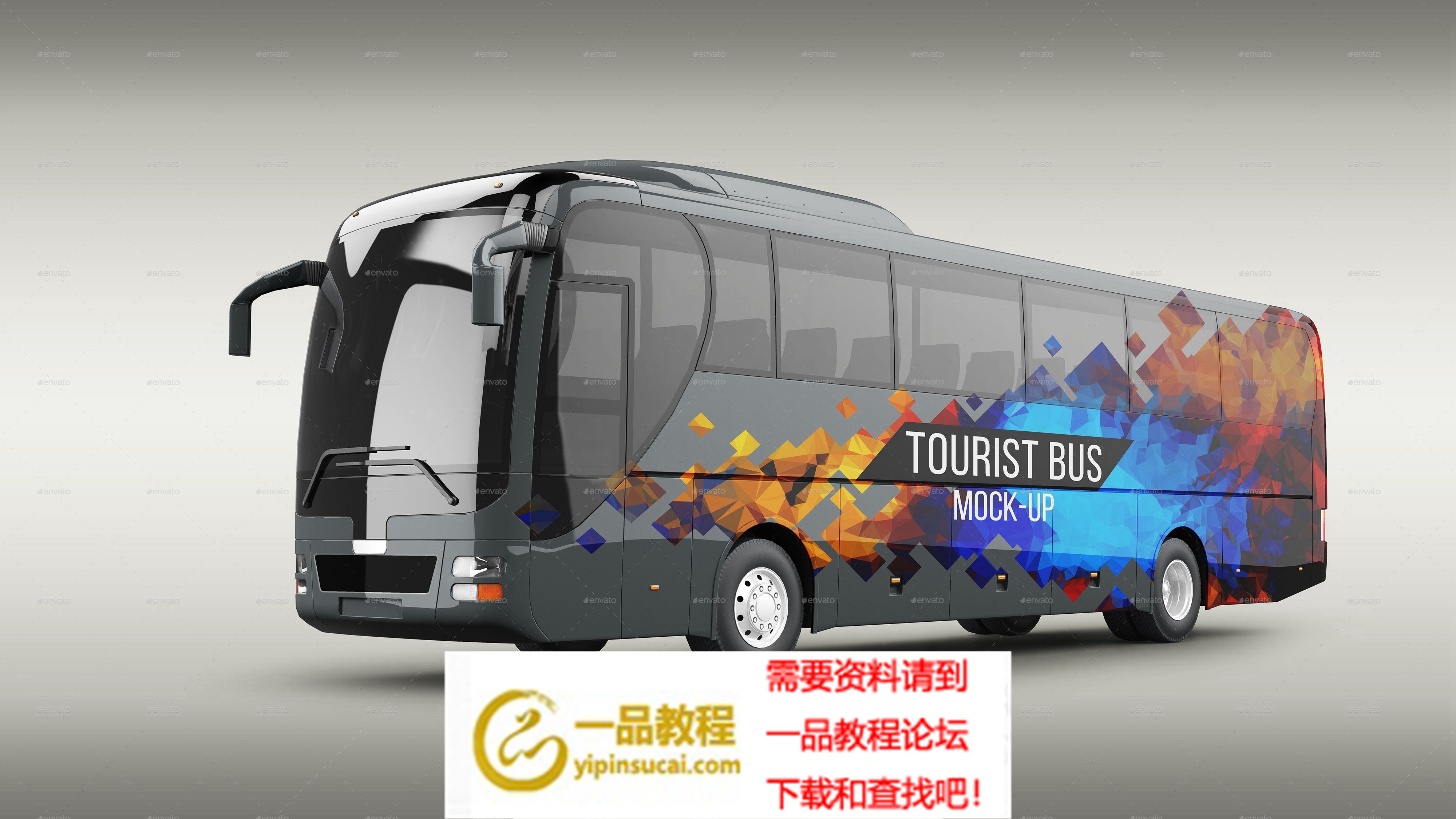 旅游巴士车体广告展示psd模板tourist-bus-mockup